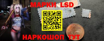 альфа пвп Бердск