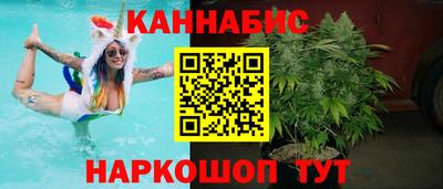 альфа пвп Бердск