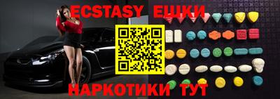 каннабис Аша