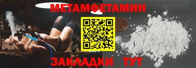 каннабис Аша