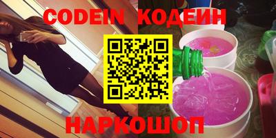 каннабис Аша
