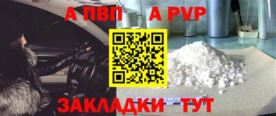 каннабис Аша