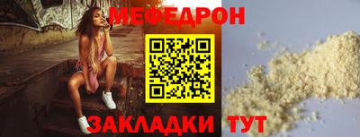 каннабис Аша
