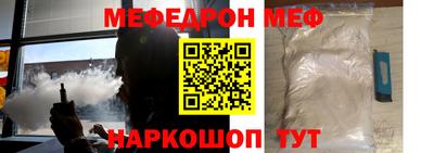 каннабис Аша